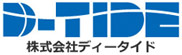 株式会社ディータイド